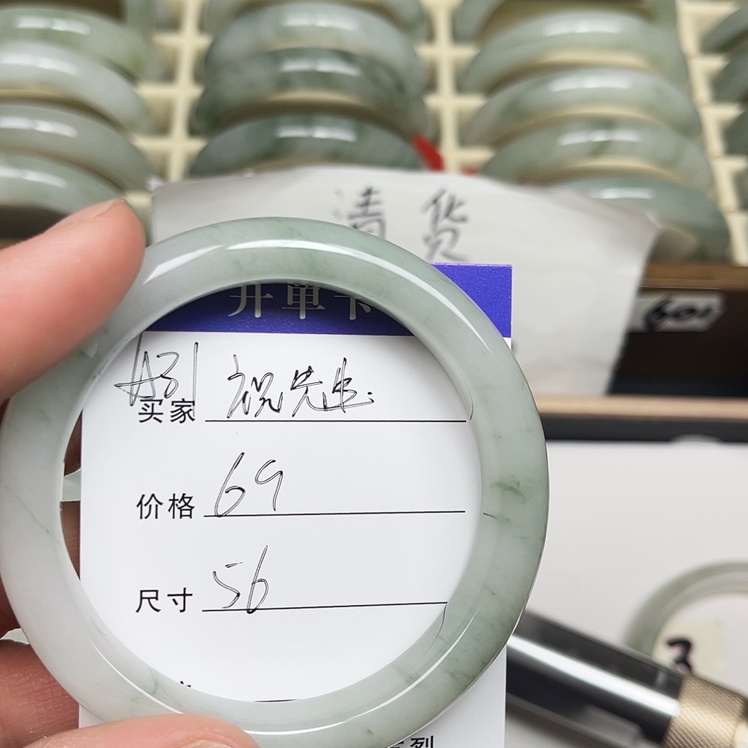 未镶嵌手镯石英质玉