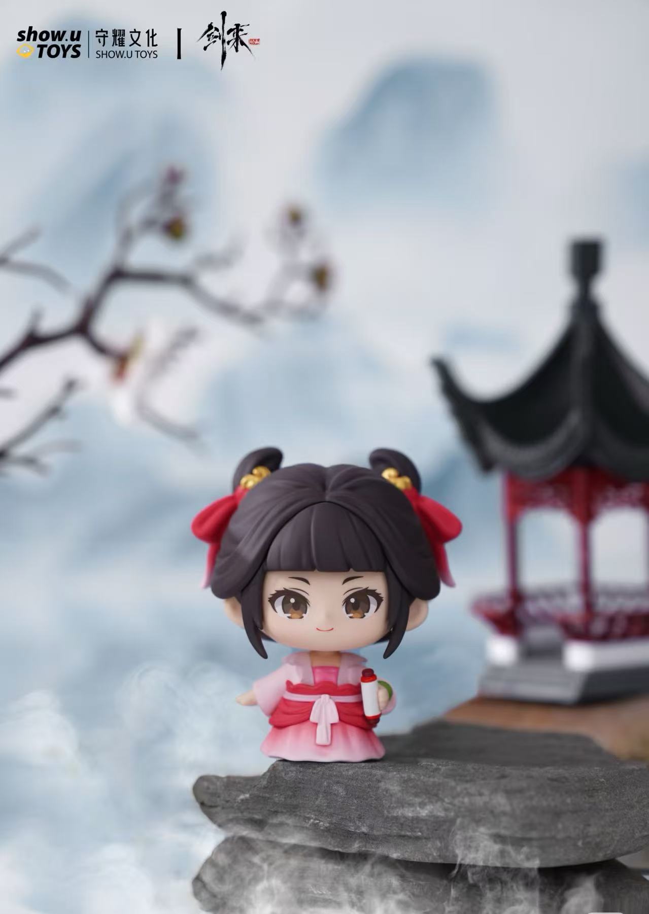 【小橘子】SHOWU正版剑来动画Q版盲盒pvc材质摆件官方正版授权手办
