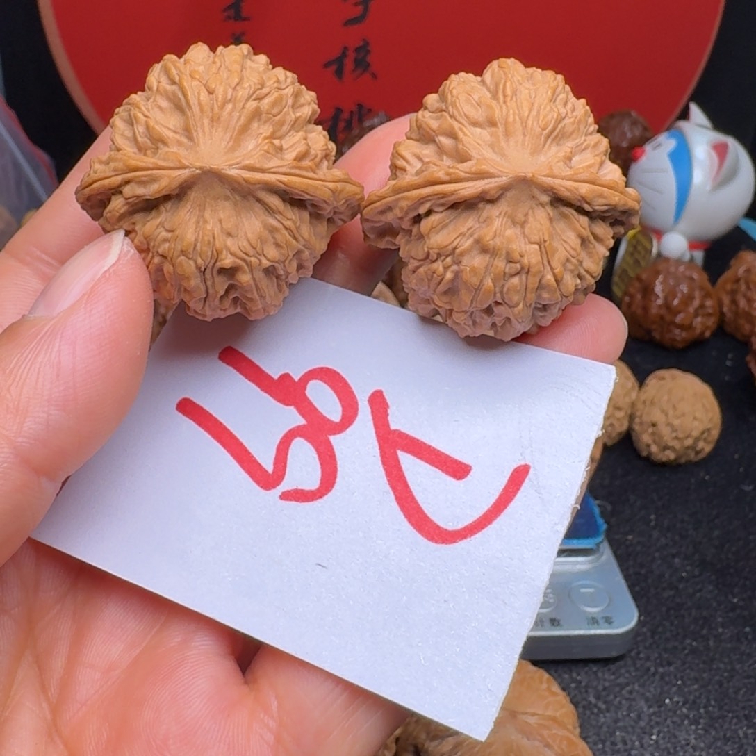 文玩核桃把件37黄杆