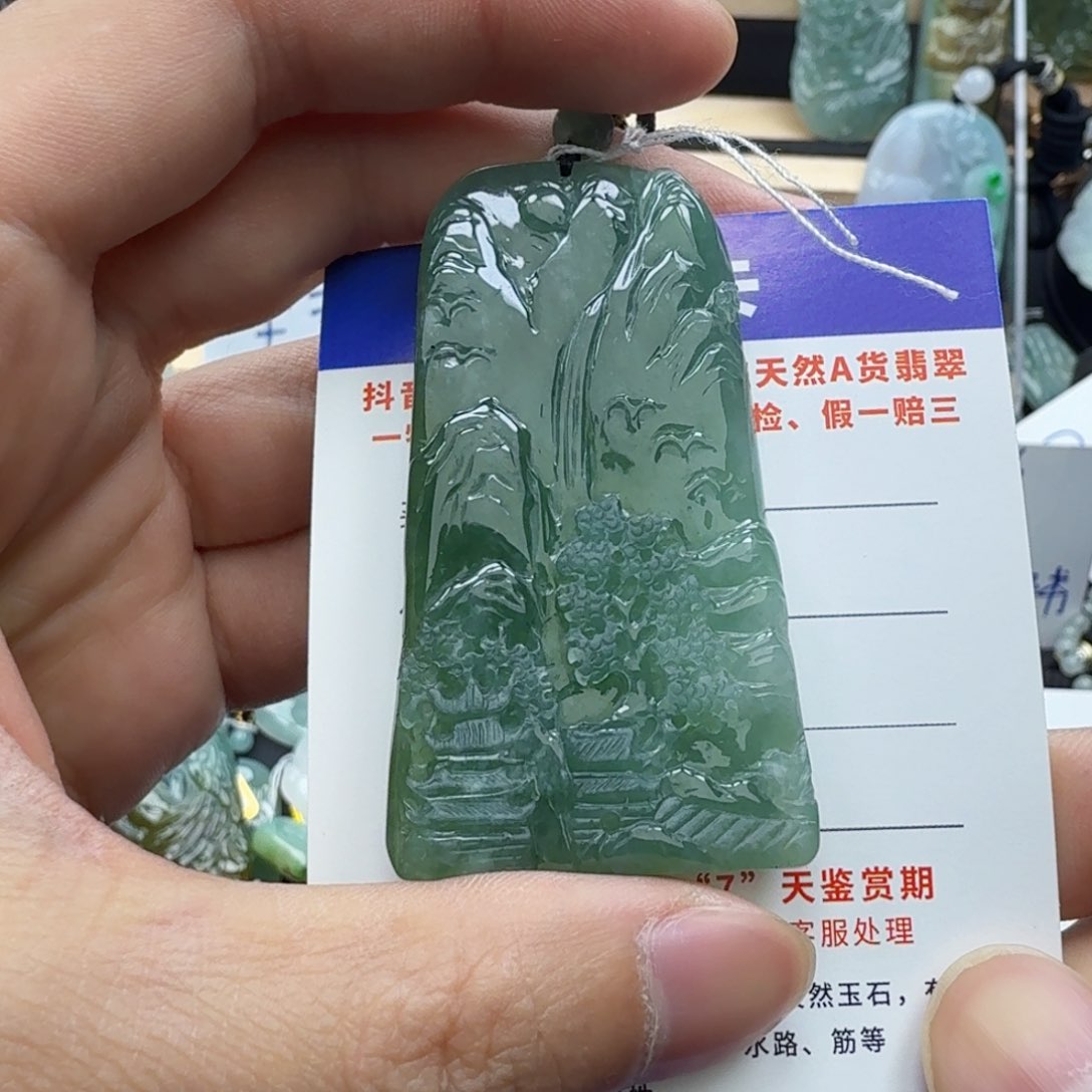 翡翠颈饰未镶嵌缅甸翡翠