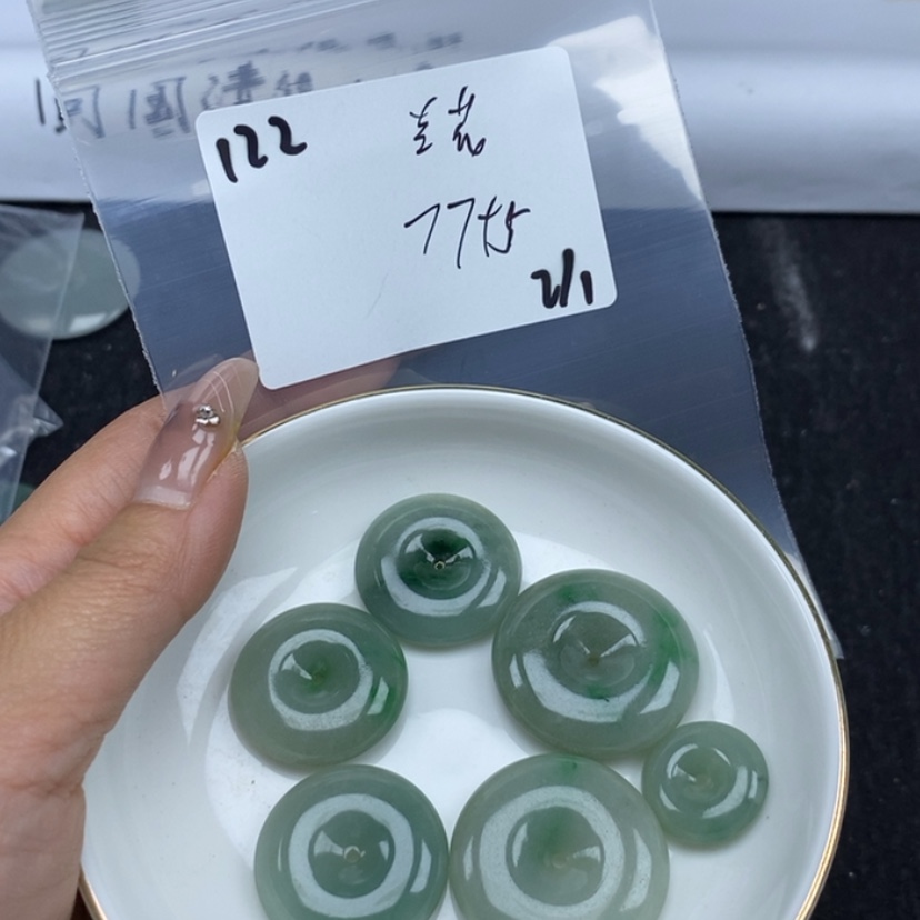 【闪购商品】翡翠颈饰未镶嵌@**草