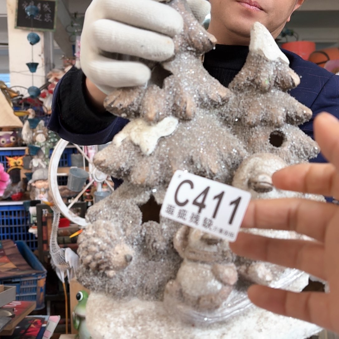 核桃木/黑胡桃（胡桃木）