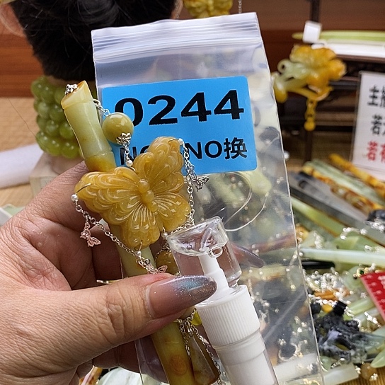 蛇纹石玉发簪未镶嵌淡*