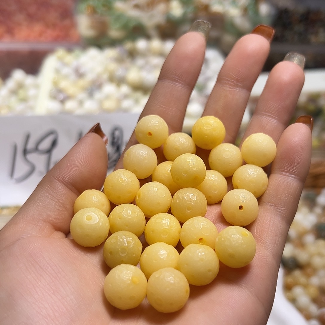 白玉菩提吊坠卡13黄星球25颗