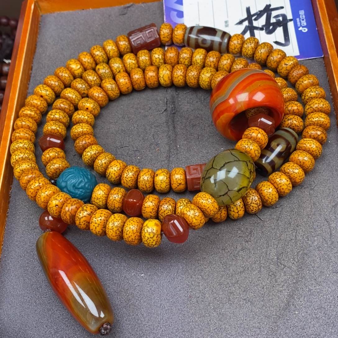 星月菩提吊坠请****?星月