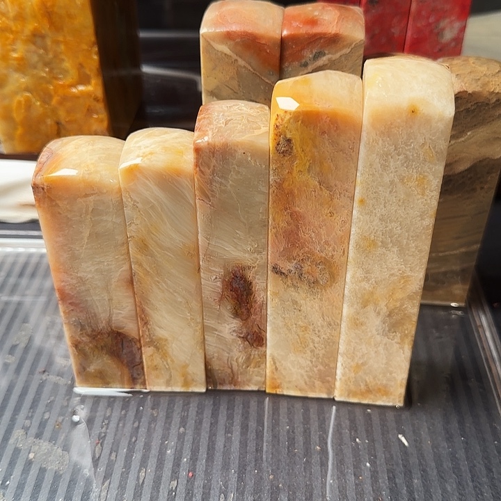 阿***东印石昌化石昌化彩玉石印章