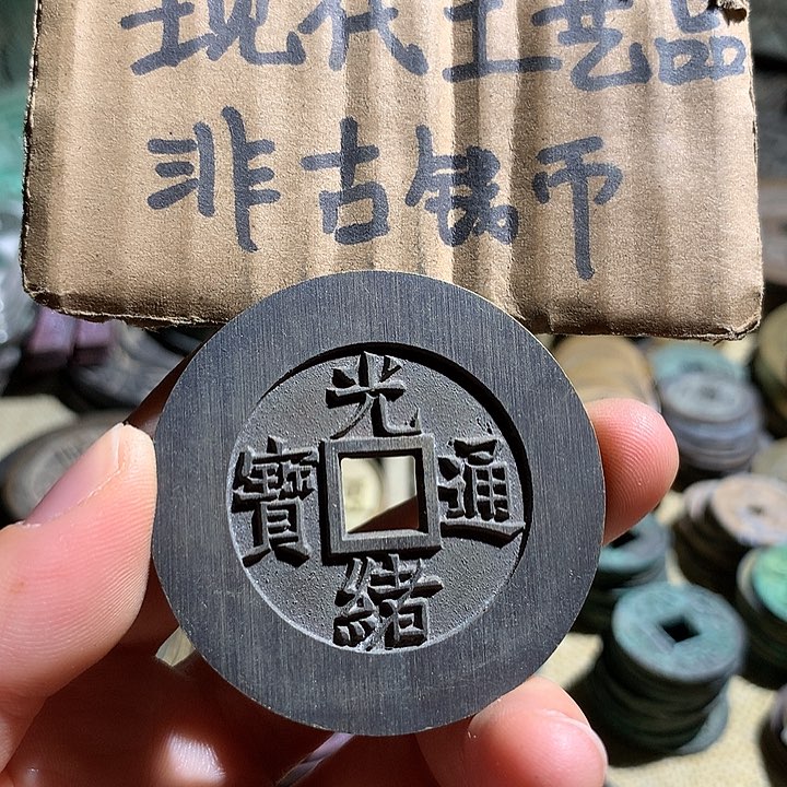 铜现代工艺品老铜翻砂