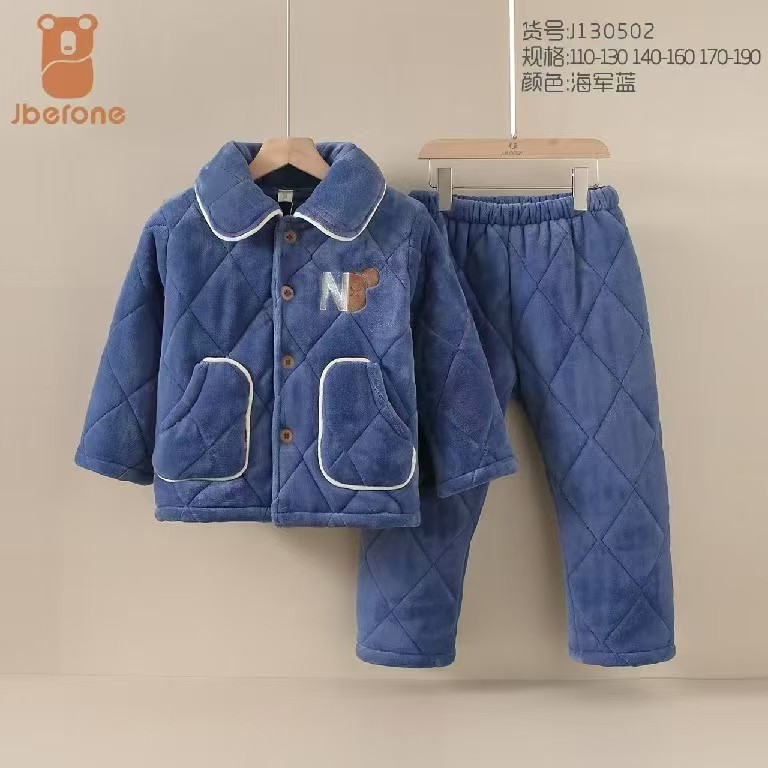 今贝旺加厚儿童家居服
