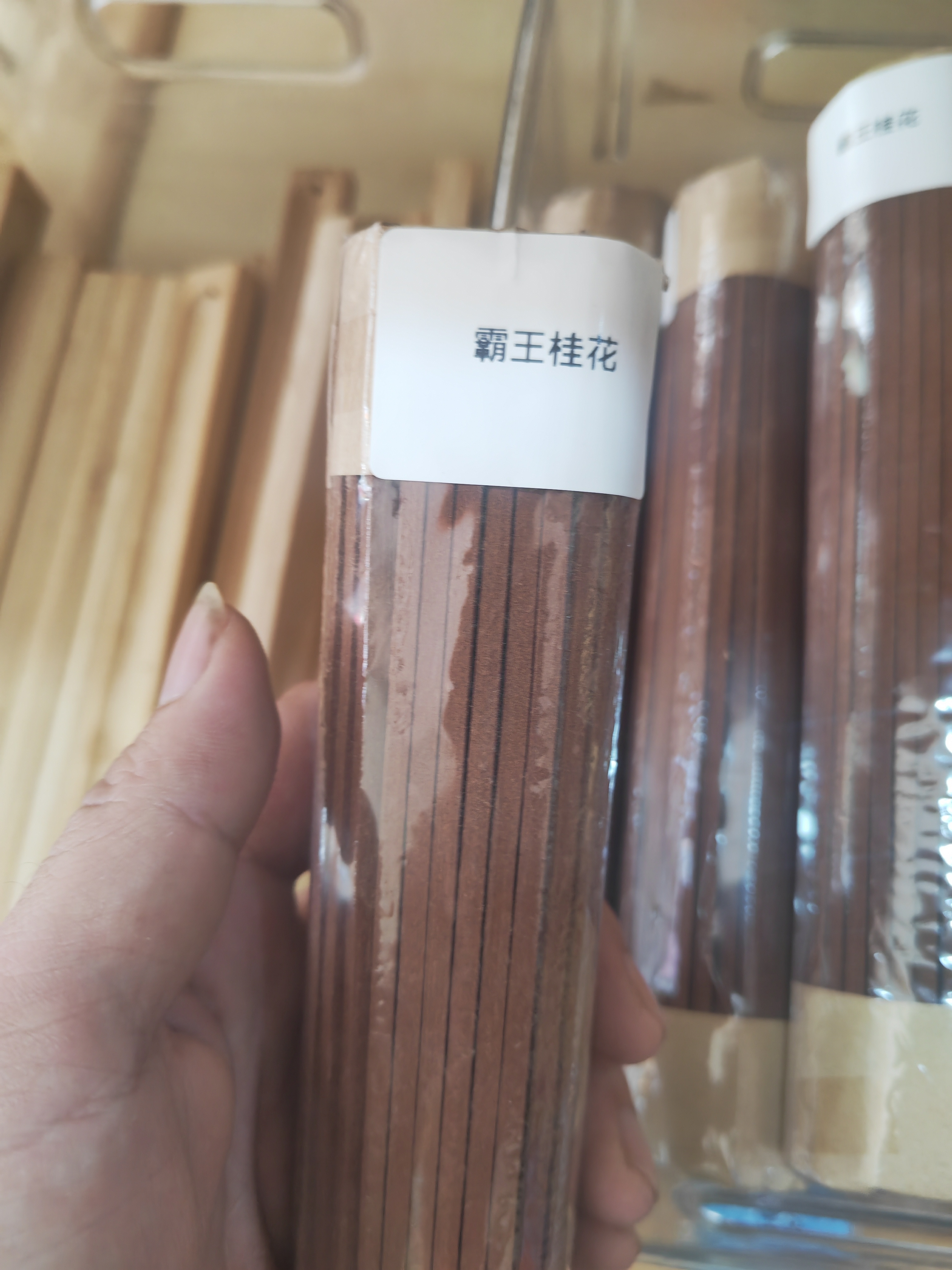 霸王桂花线香200克