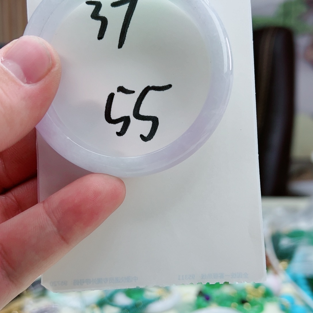 翡翠吊坠(赠链)未镶嵌