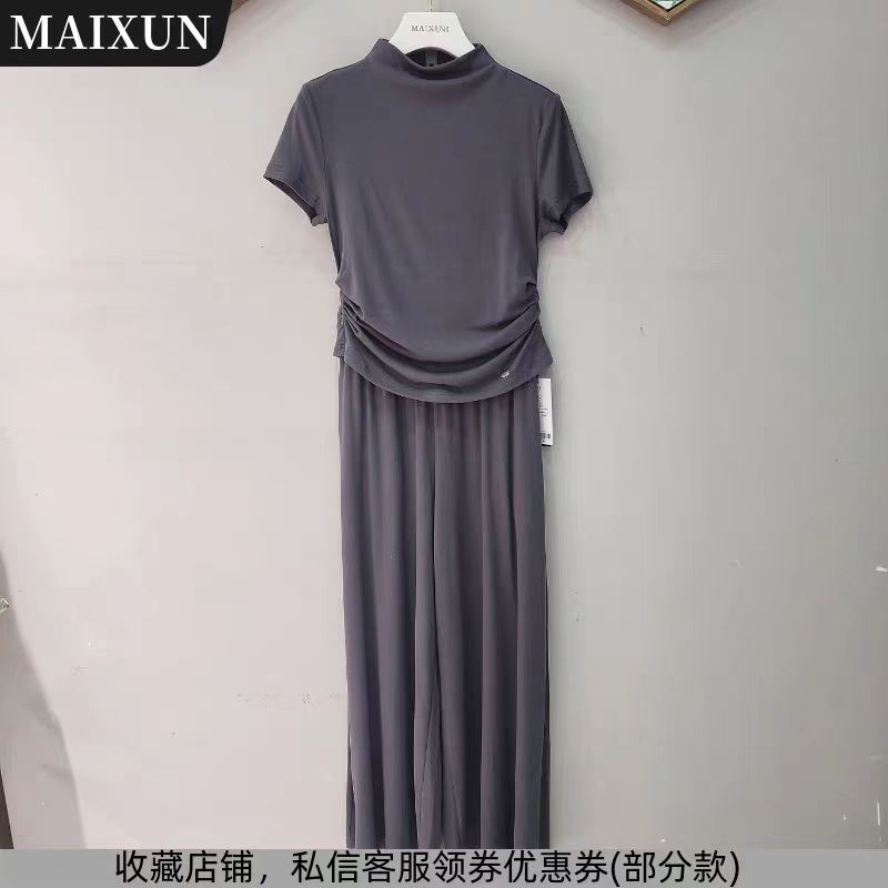 麦寻裤类套装TZKDS01A