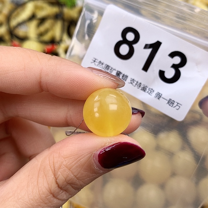 琥珀未镶嵌珠宝奇石15.8