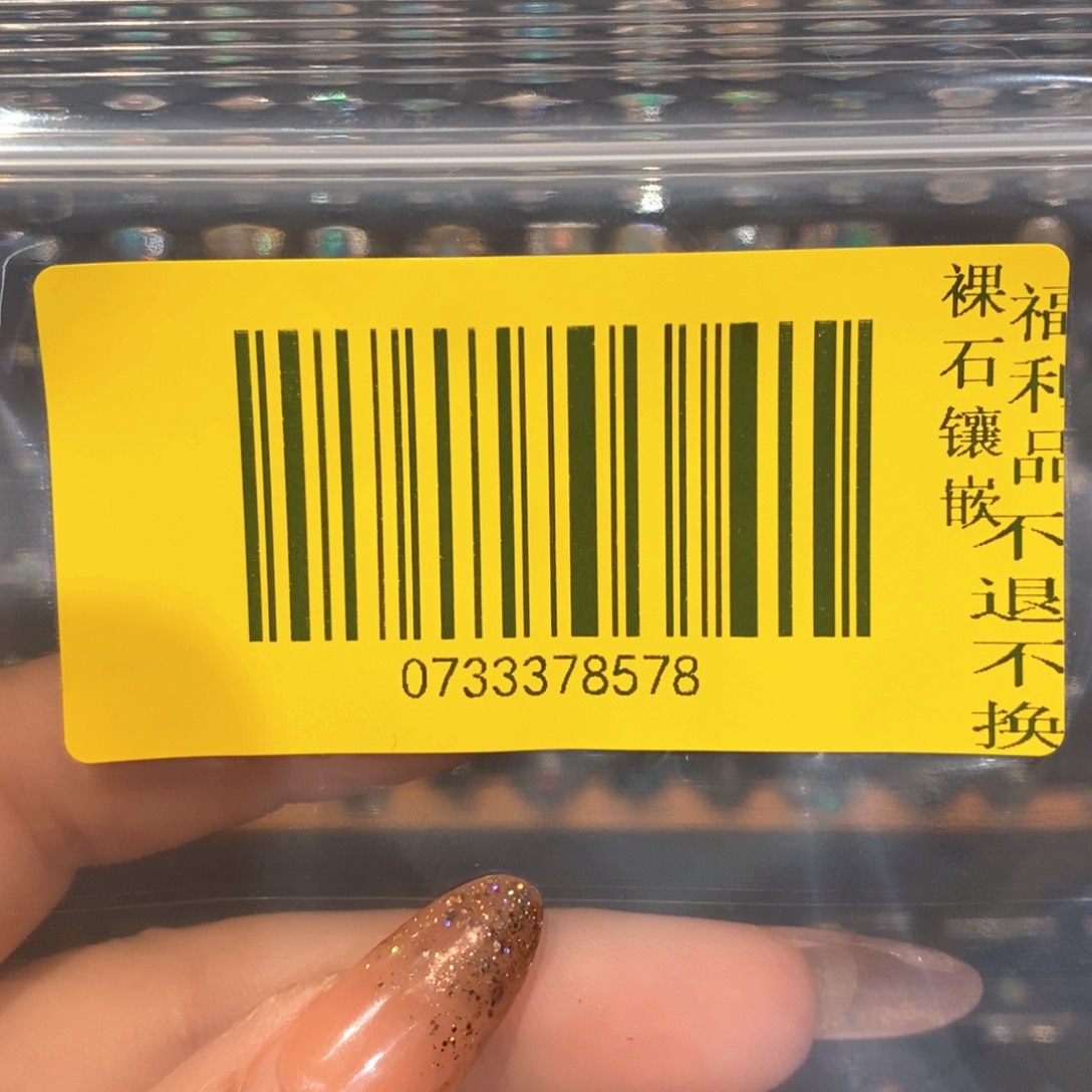 欧泊欧泊戒指银S925镶嵌k***o