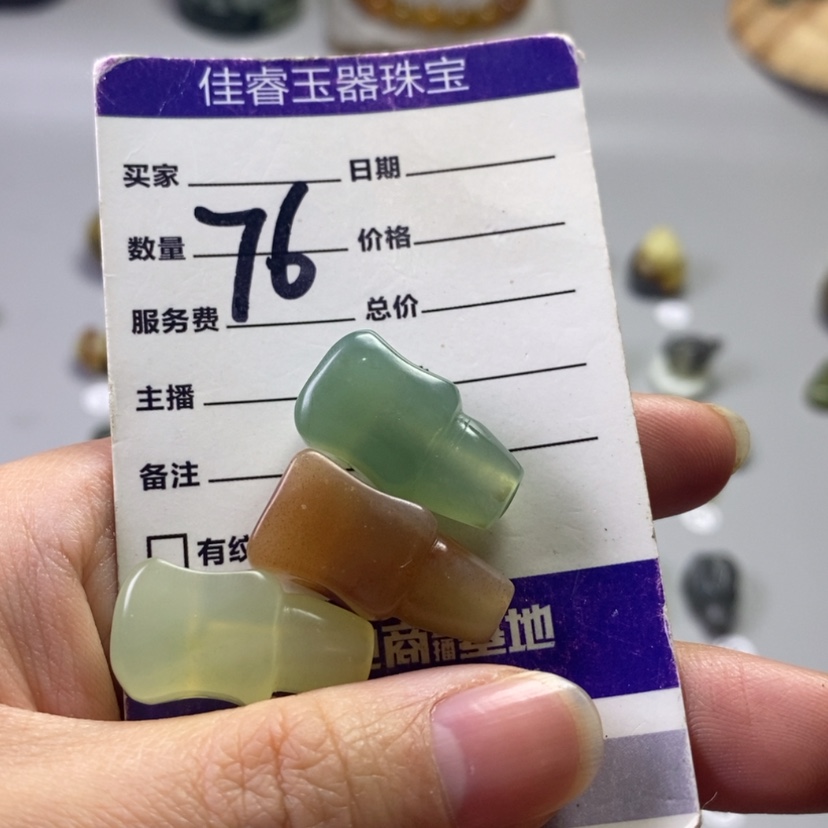 【闪购商品】未镶嵌岫玉吊坠(不含链)X****_