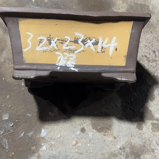 紫砂工艺厂……紫砂工艺厂……