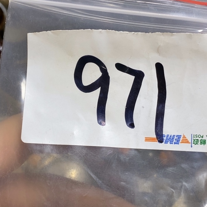 秋***生五六七文玩专属连接