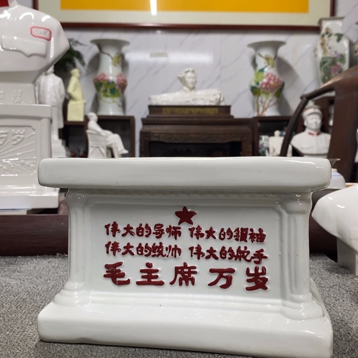 瓷片感***！摆件摆件摆件