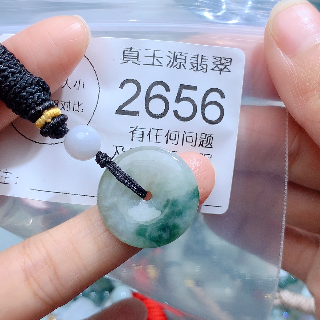 翡翠颈饰未镶嵌2656。