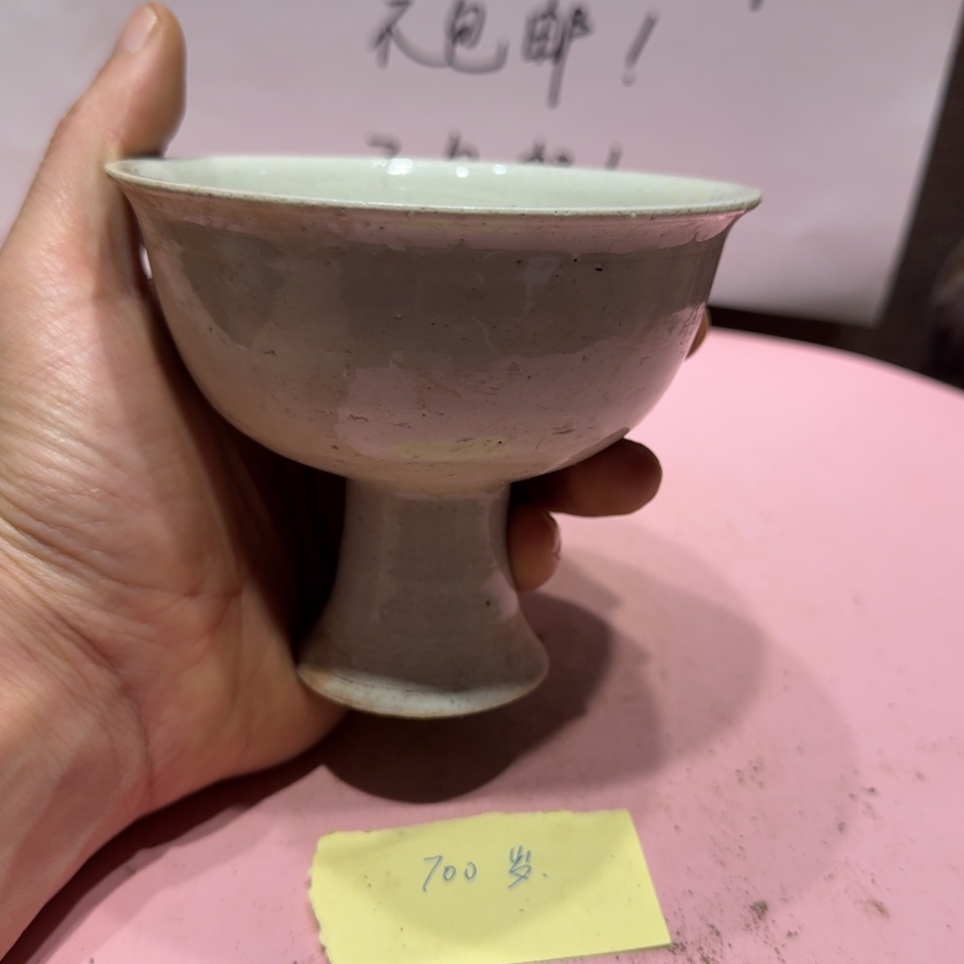 陶其他漂亮的小瓷瓶子