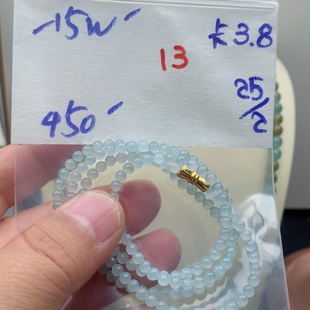 定制翡翠未镶嵌翡翠珠链