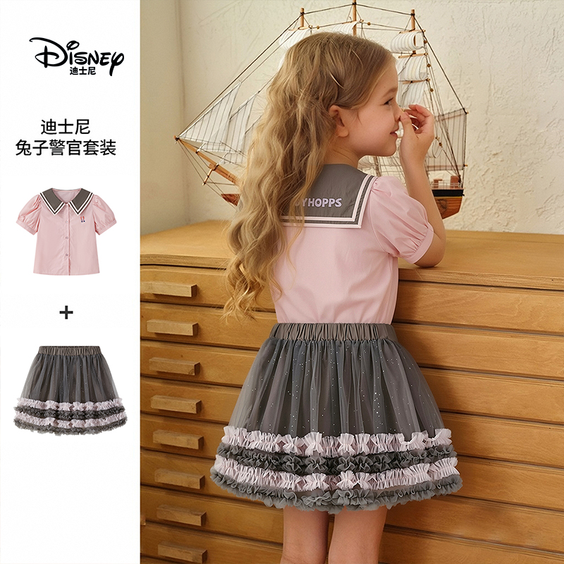 disney/迪士尼女童疯狂动物城兔子警官2026夏季学院风半身裙套