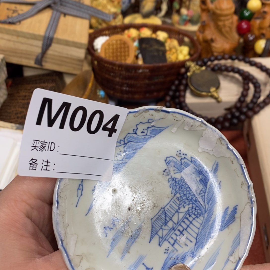 瓷瓷瓷瓷瓷瓷瓷瓷瓷