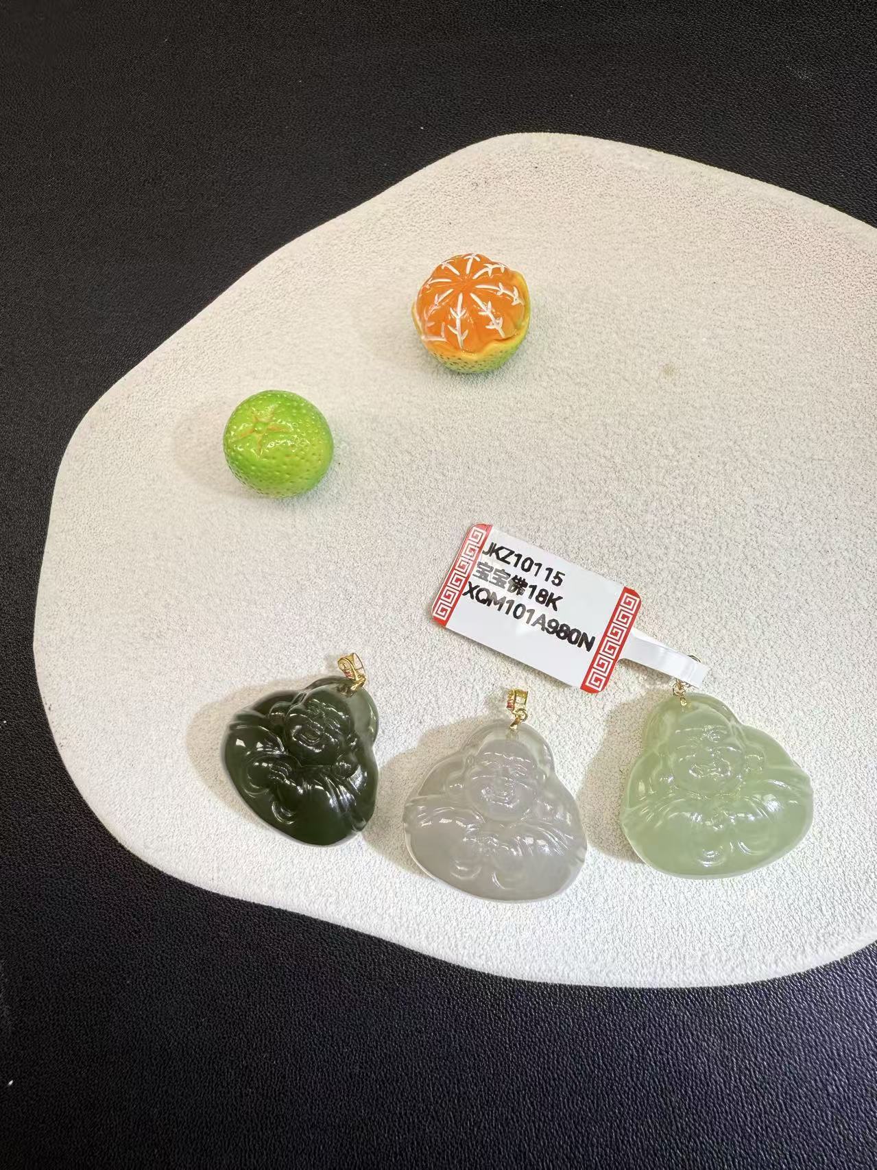 【张瀚元甄选】抱抱佛吊坠（多样性发一）JKZ10115