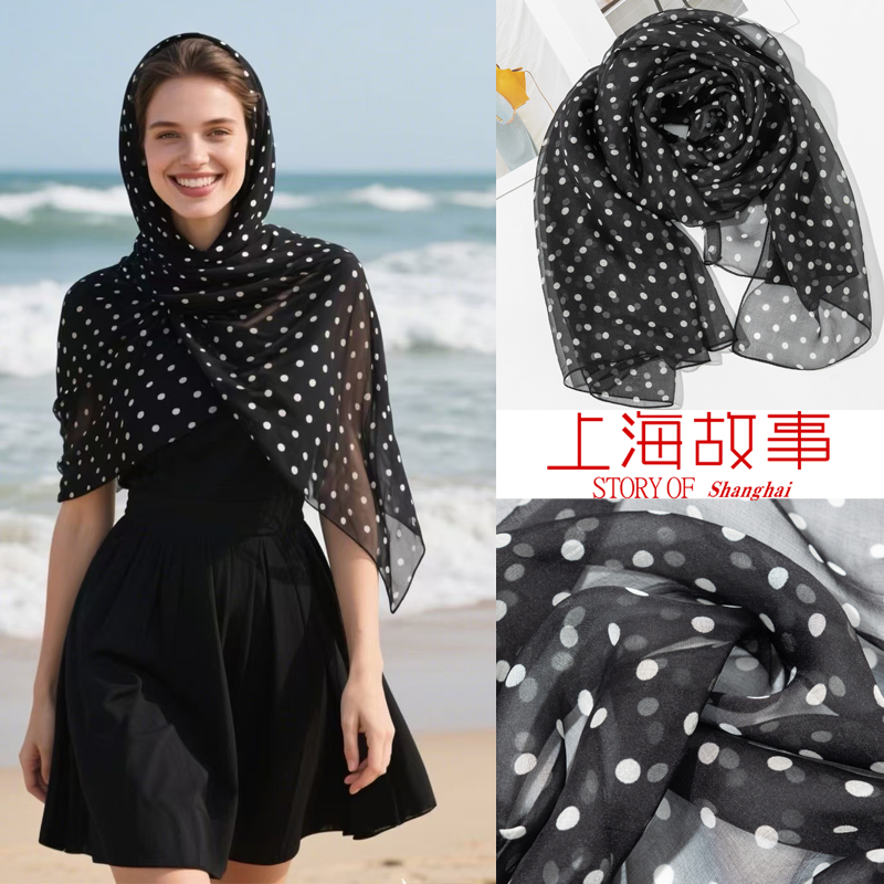 上海故事桑蚕丝丝巾头巾披肩180*65cm波点夏季真丝纱巾薄款时尚女