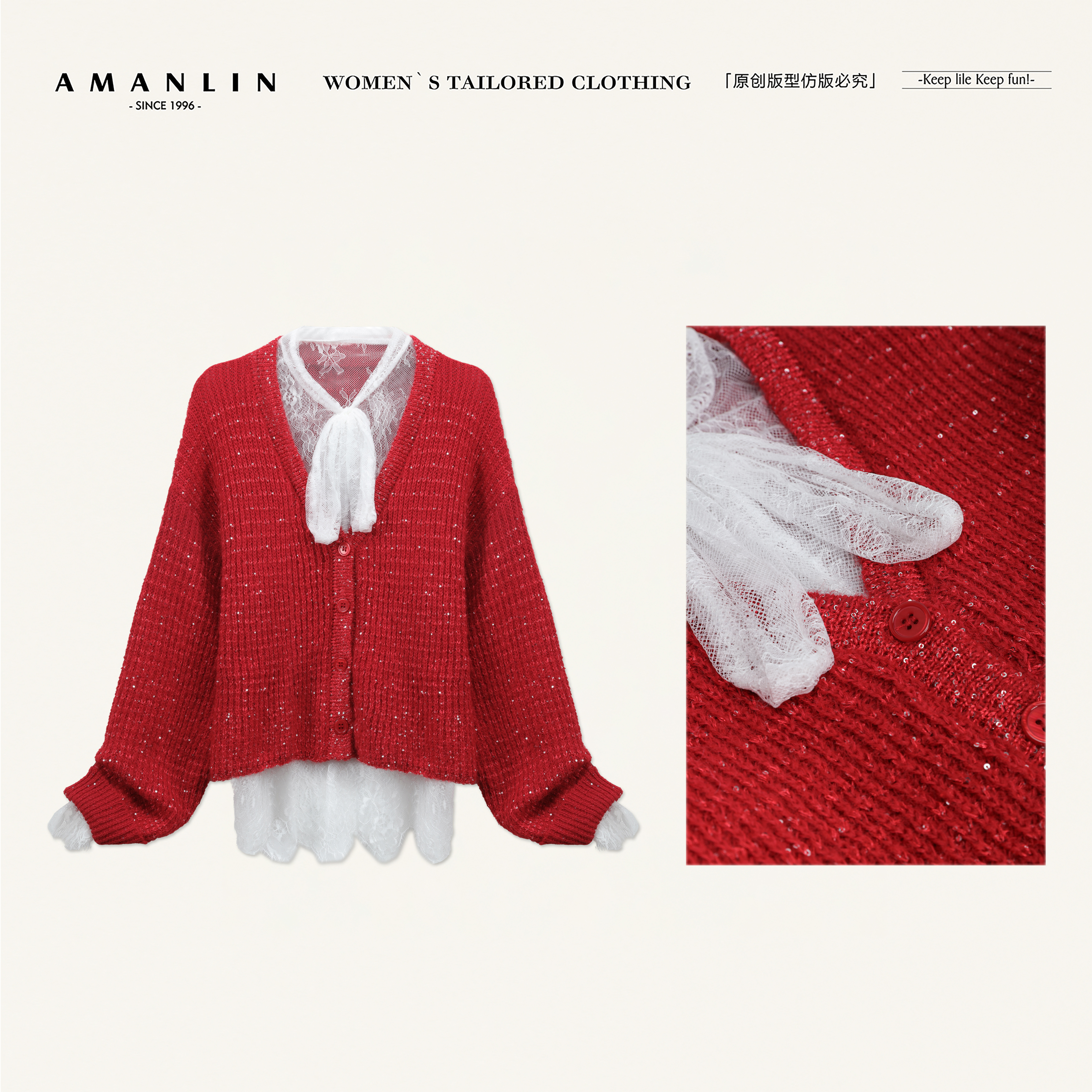 AMANLIN/阿谩琳琥珀流光新款宽松慵懒V领灯笼袖设计毛衣S603630