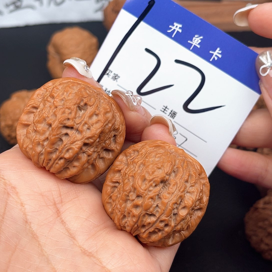 桃核吊坠血麒麟37尺寸y