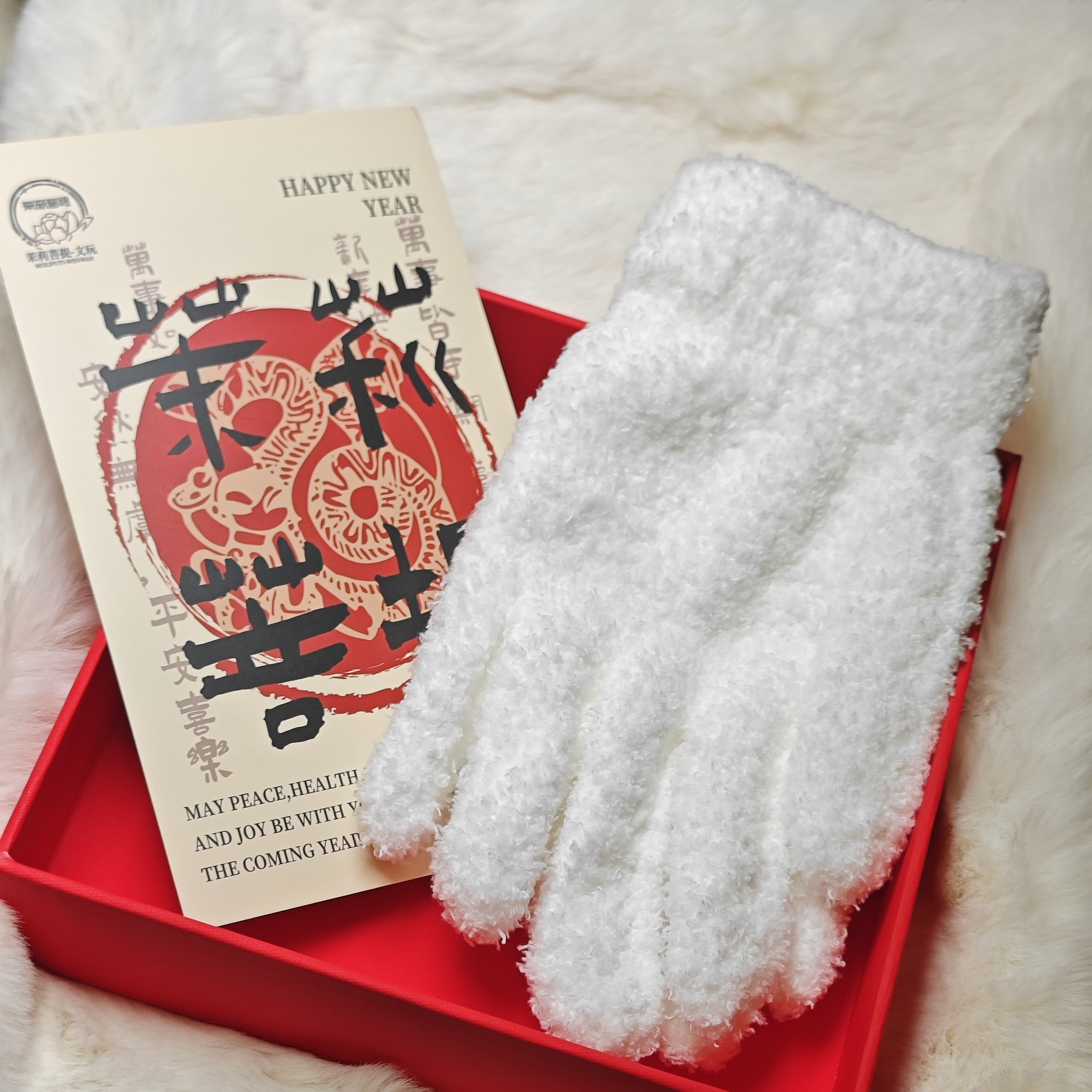 茉莉•万毛手套盘玩神器白色文玩抛光打底包浆挂瓷金刚菩提（两对）