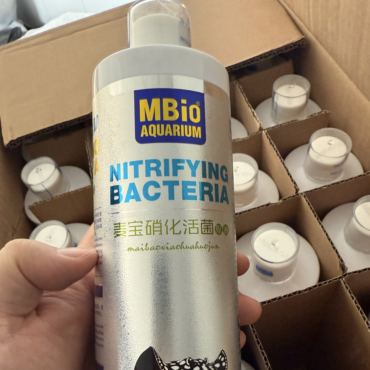 麦宝硝化细菌活菌原液水族酸奶龙鱼活力维生素鱼缸除氯水质稳定剂