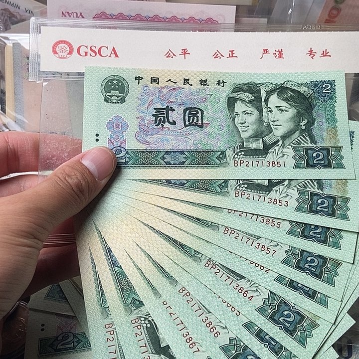 12张802一起00000000000000018