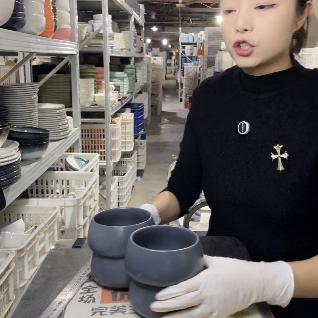 瓷片463                4个