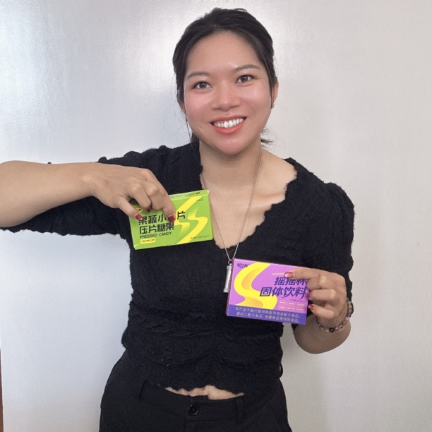 减仕R果蔬固体饮料 +摇摇杯顺丰包邮