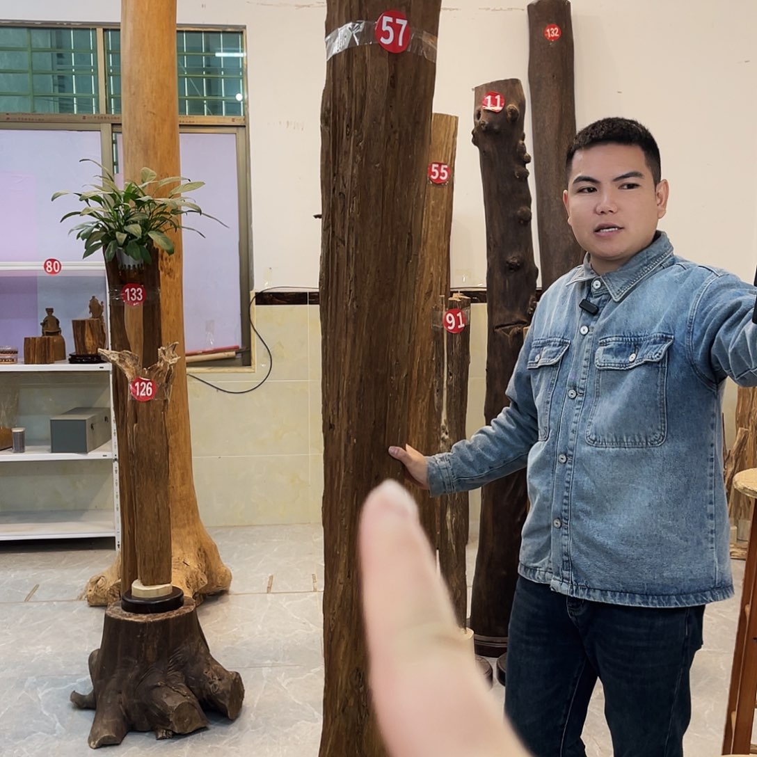 万****具中式香薰香料香道