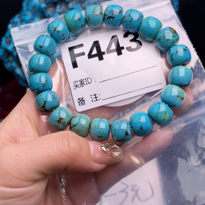 湖北十堰矿区精品佩珠