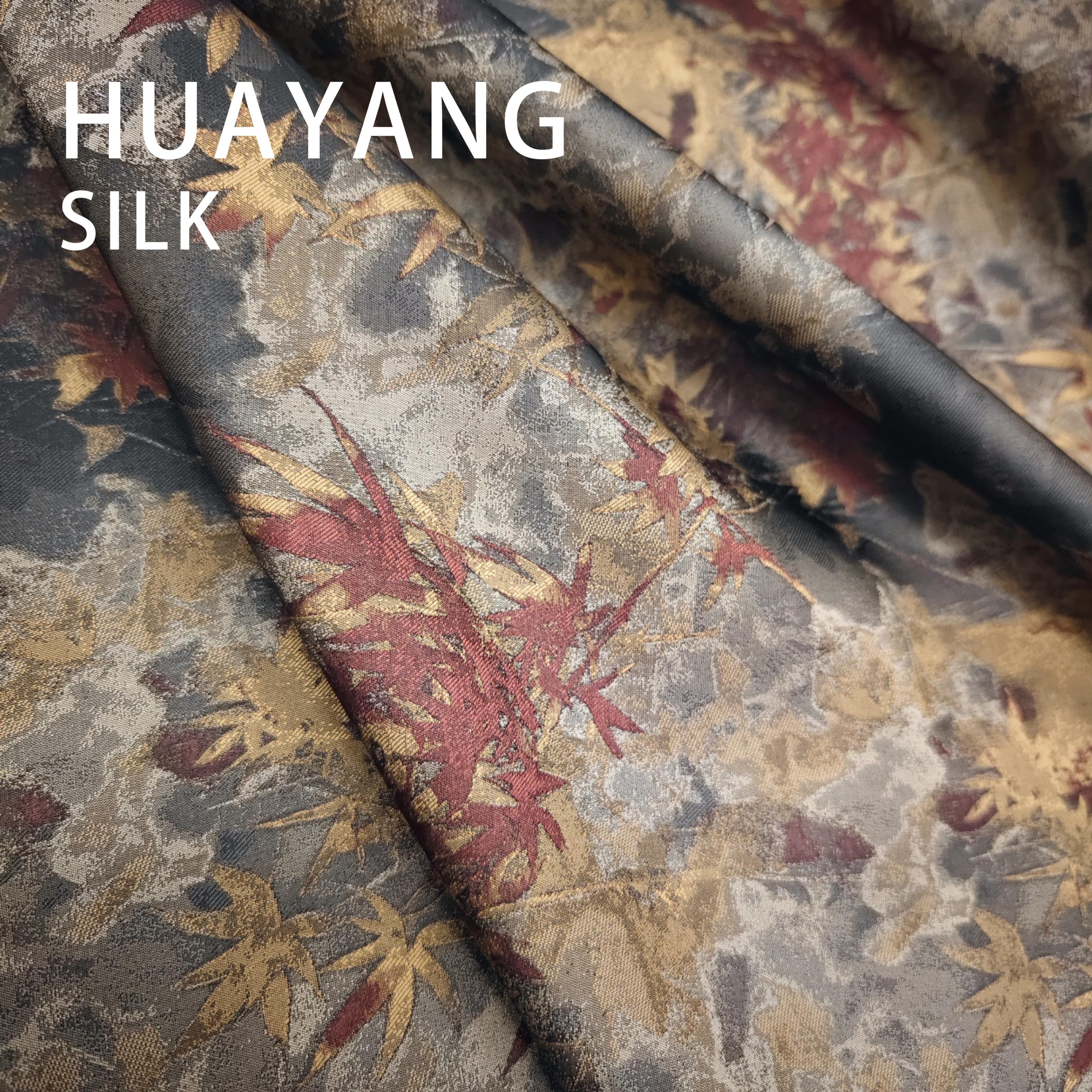 人丝 宋锦竹叶双面提花新中式风格布料【ZV1252】