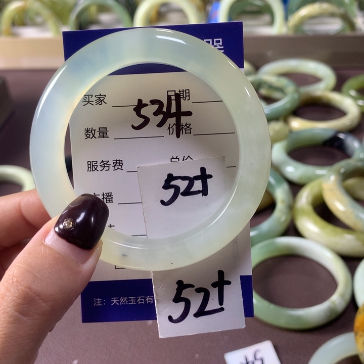 蛇纹石玉未镶嵌手镯534