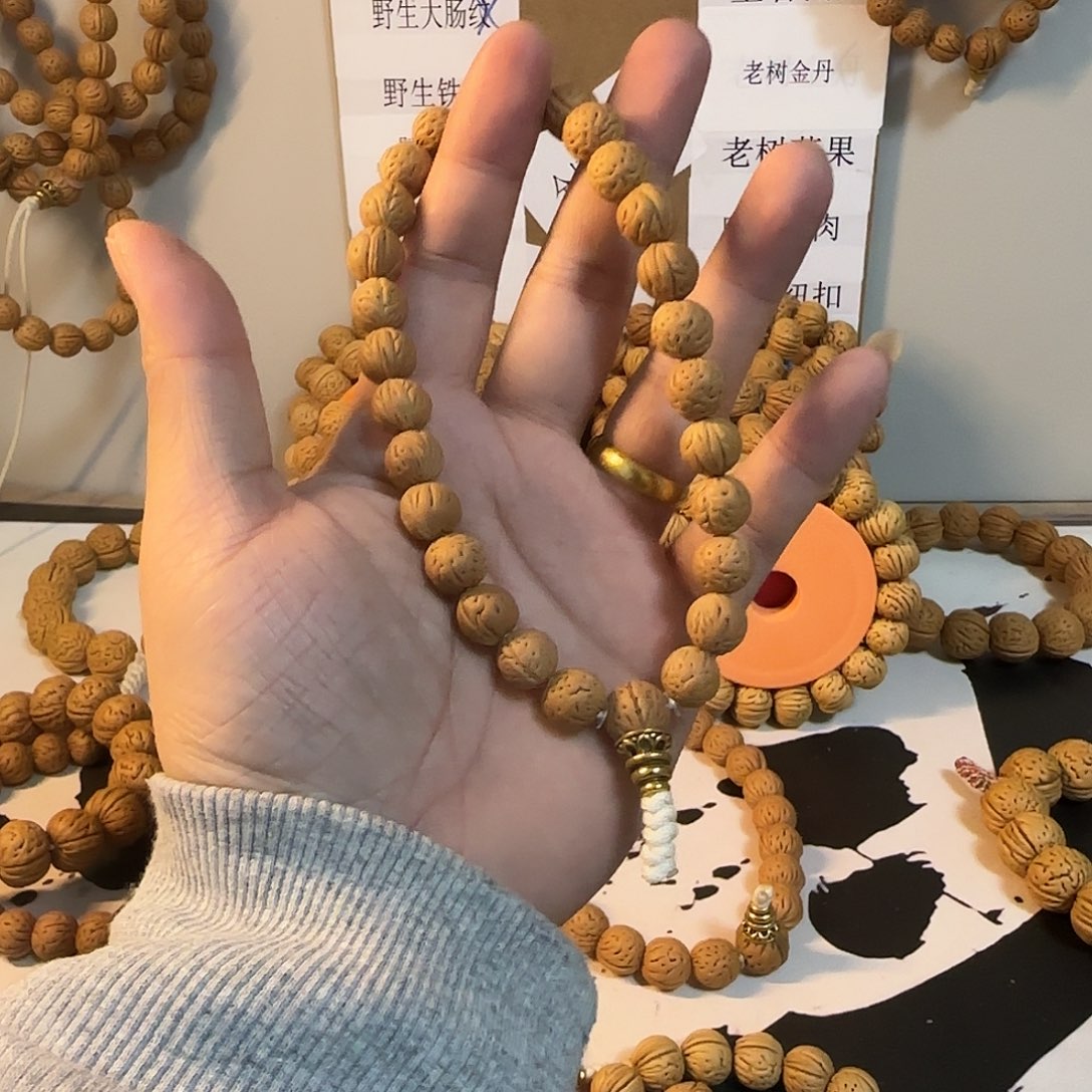 桃核吊坠野生桃核