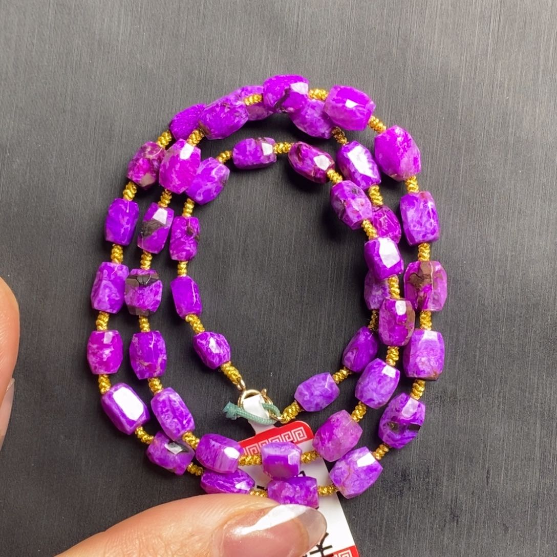 苏纪石（舒俱来）未镶嵌项链