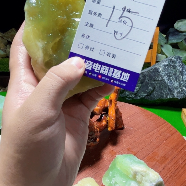 未镶嵌蛇纹石玉纯天然岫玉摆石摆件