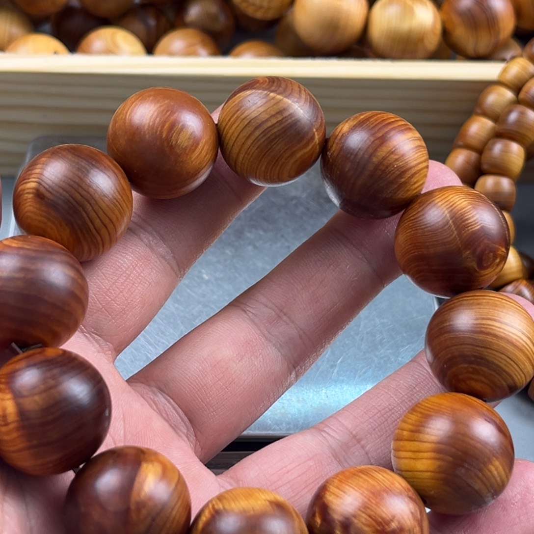 心***光无事牌柏木2.0闪电