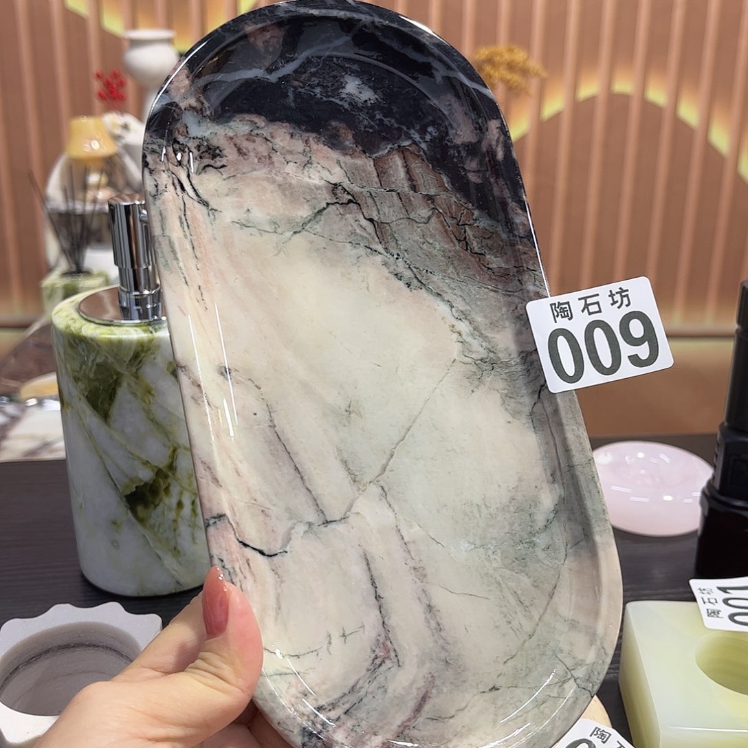 009紫气东来25×12