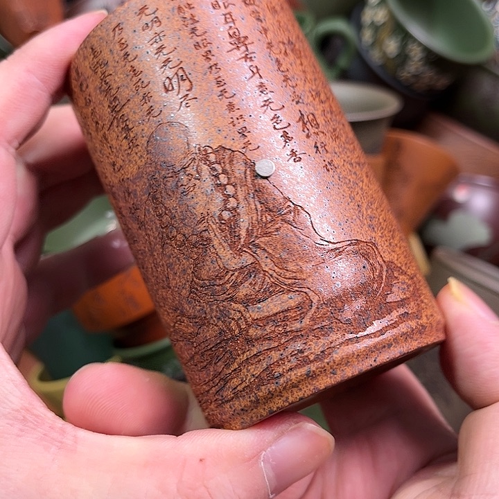 紫砂茶杯全手工紫砂主人杯