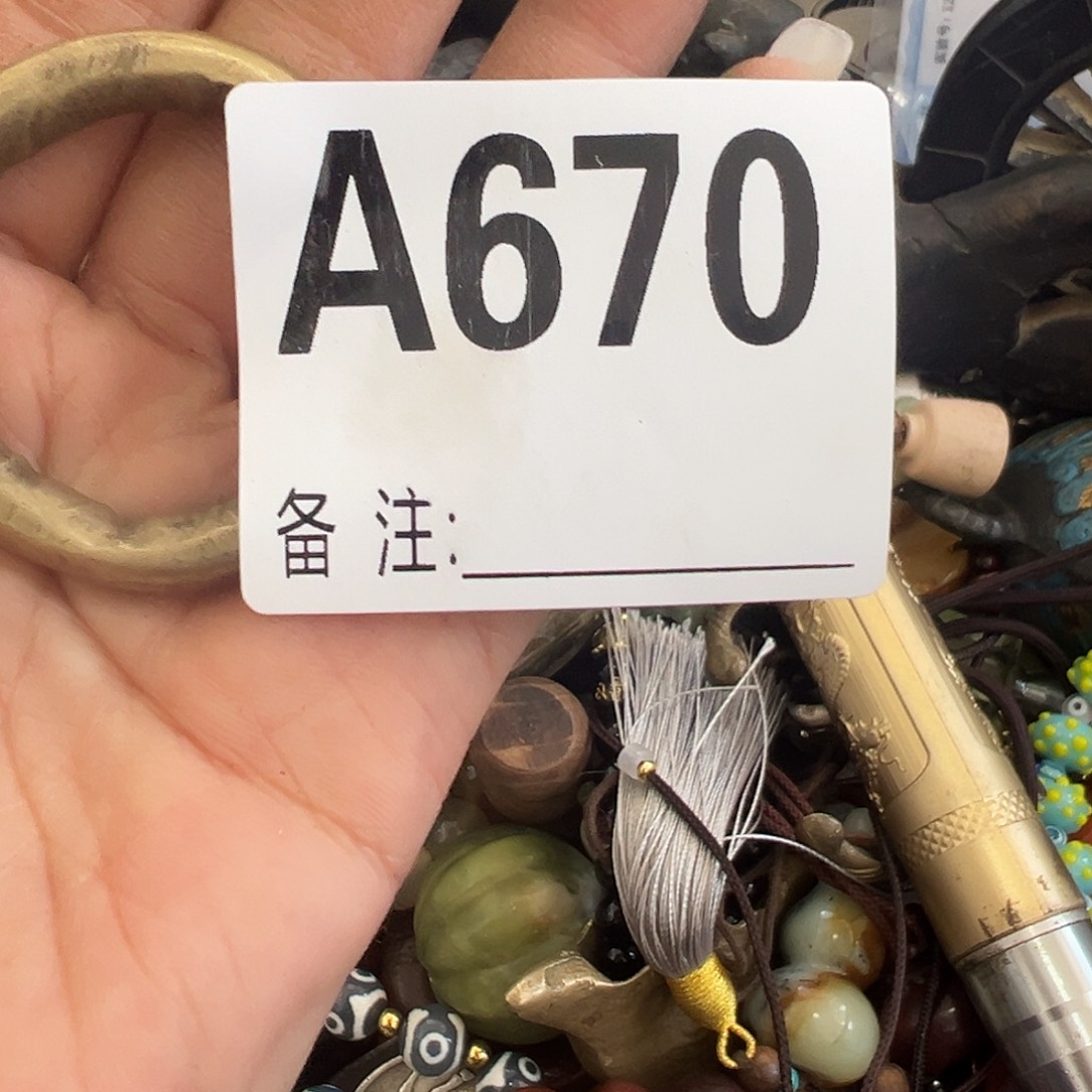 女***子啊啊啊啊啊啊啊啊环