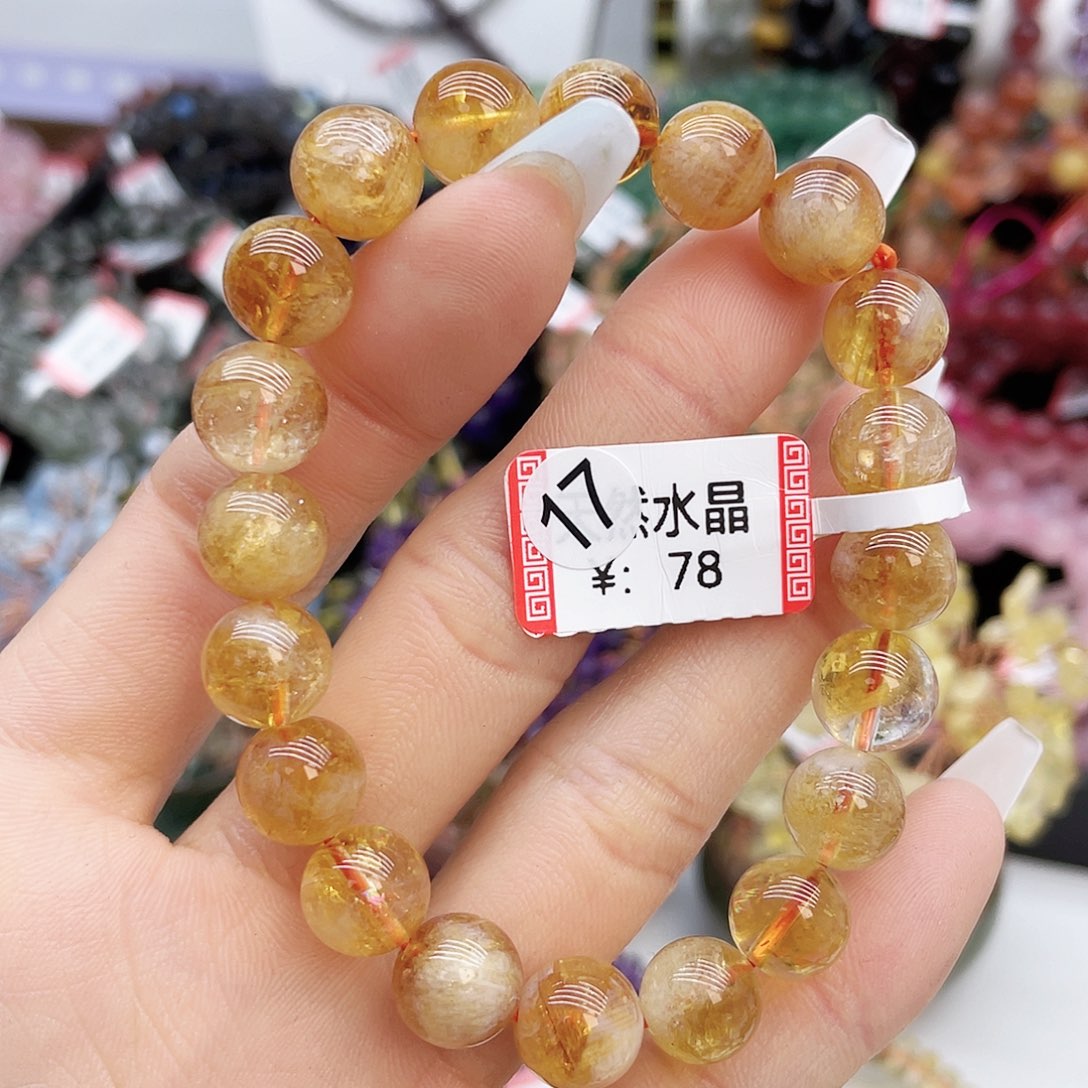 水晶手链未镶嵌黄水10mm+