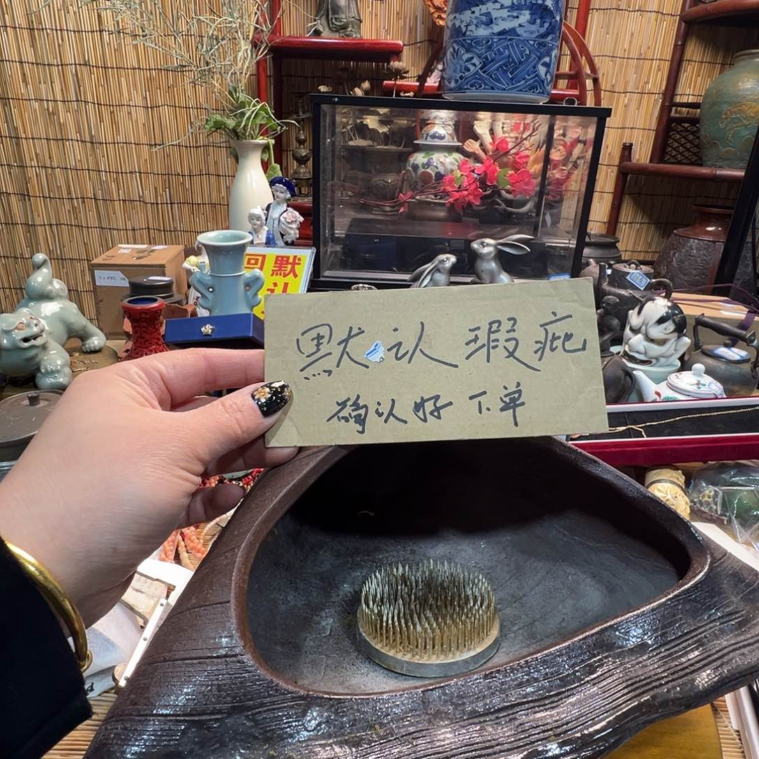 初遇见感谢大家支持