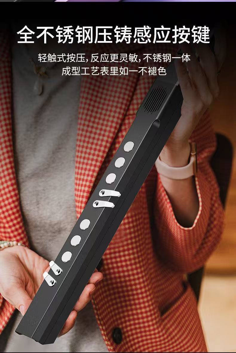 小蜂鸟蓝牙电子吹管适合中老年人入门的萨克斯笛子唢呐多音色乐器