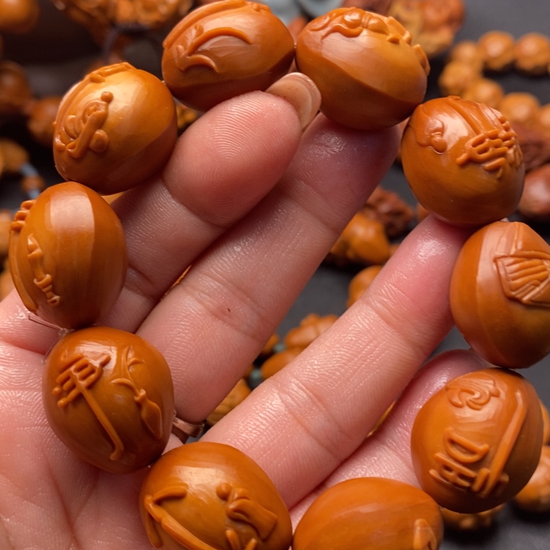 吊坠橄榄核整**条橄榄核